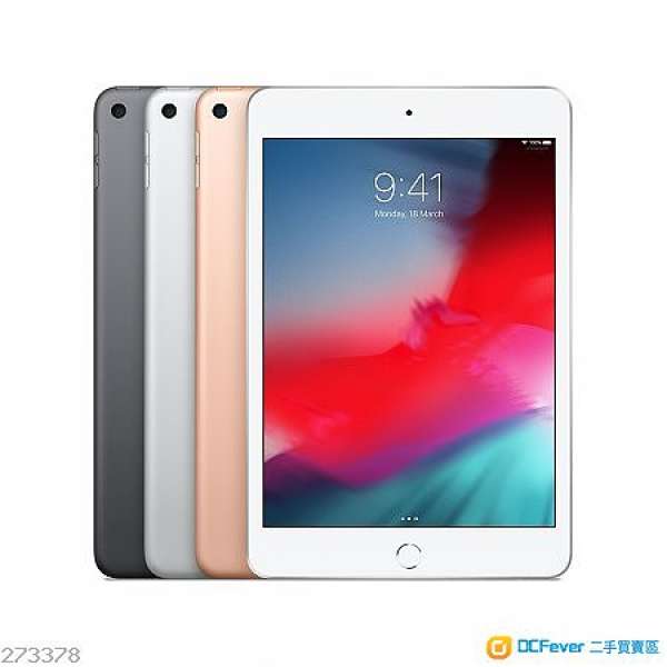 出售100%新未拆封IPad Mini 5銀色（64GB WiFi版）