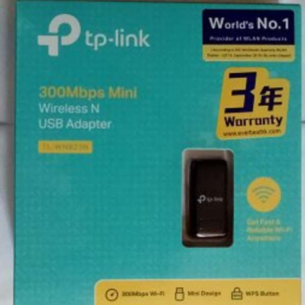 TP-Link TL-WN823N usb wifi 手指 adapter