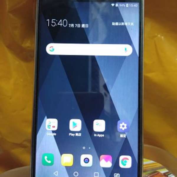 出售行版 LG V20 運作正常 full set