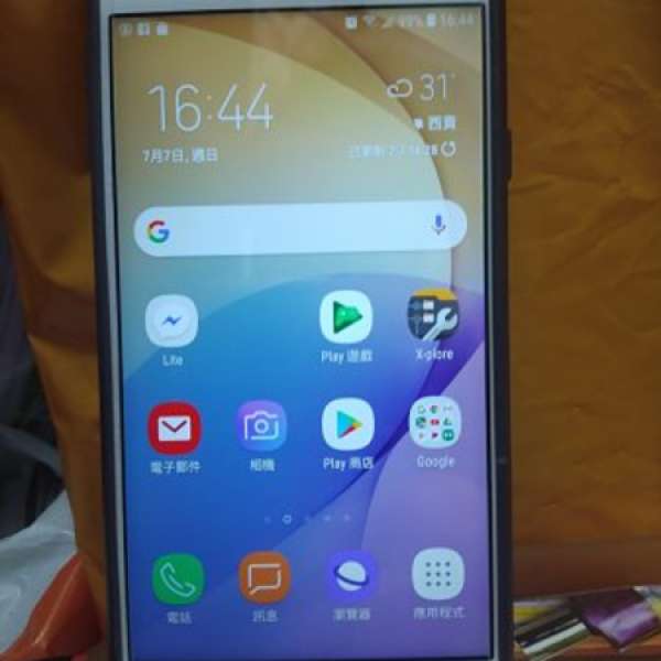 行版 Samsung J7 prime 32gb fullset