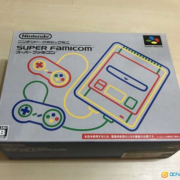 Nintendo Famicom Mini 超級任天堂 超任 行貨