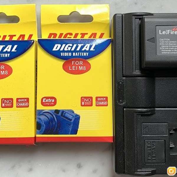 Brand New Leica M8,M9 Third Party Battery & USB Dual Charger (副廠電及充電噐)