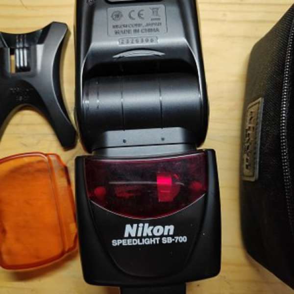 Nikon sb 700