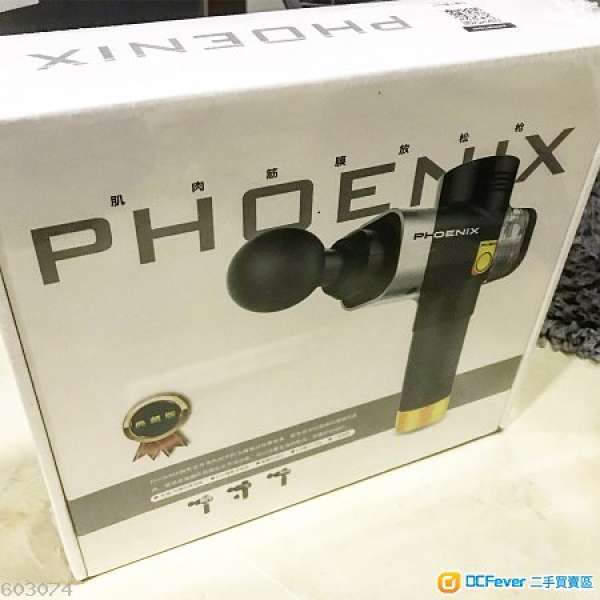 平放 全新Phoenix A2 按摩槍 $550 放鬆肌肉 促進血液循環