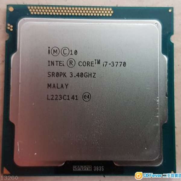 Intel i7 3770 LGA1155