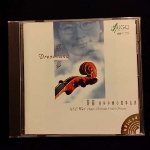 AUDIO CD  HUGO雨果24K 金碟 - 薛偉 《鄉夢》中國小提琴名曲