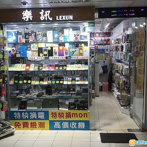 港版iPhone 6s 64GB