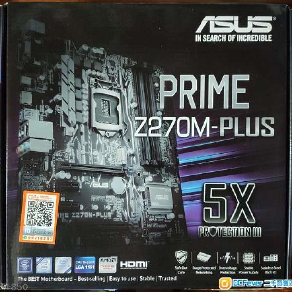ASUS Prime Z270M-Plus Motherboard + Intel Core i7-7700 CPU
