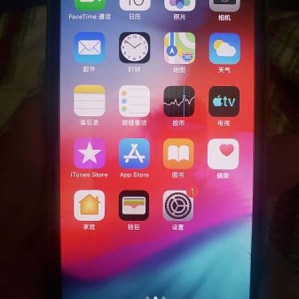 極新iPhone x 64g美版無face id