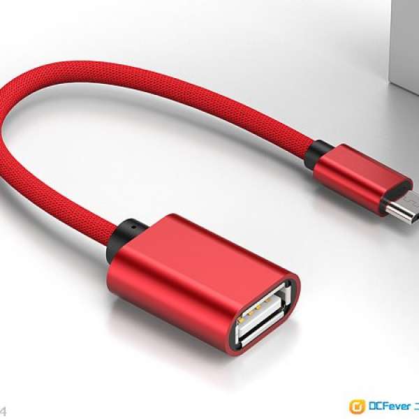 USB Type Micro-A (安卓) to USB OTG Adapter Cable