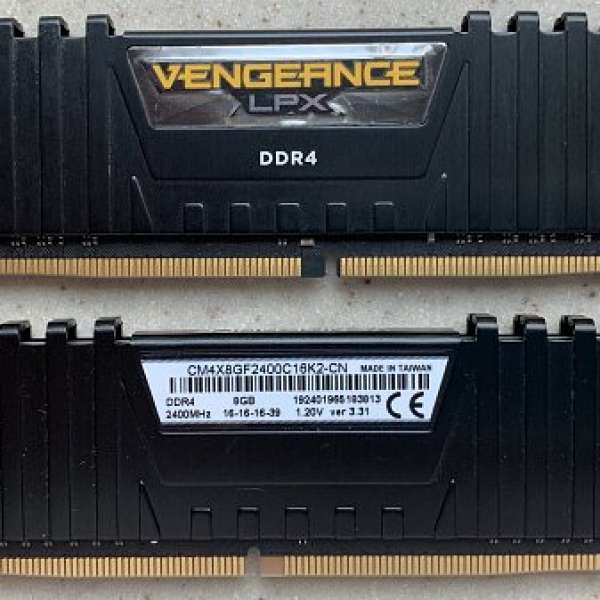 Corsair Vengeance LPX DDR4 2400 MHZ 16GB (8x2gb)