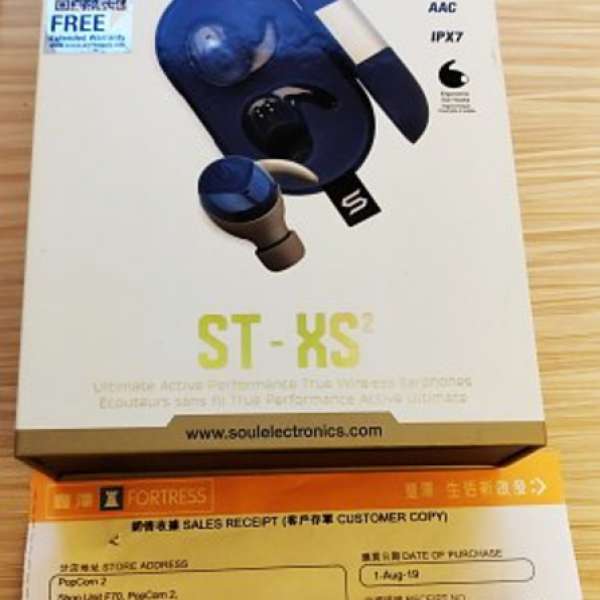 全新Soul ST-XS2 無線藍牙耳機