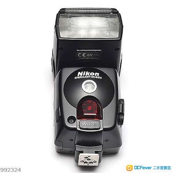 Nikon Speedlight SB-80DX (SB 80DX) 閃燈