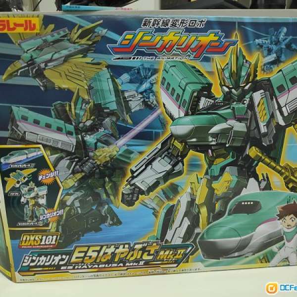 新幹線戰士 DXS01 SHINKALION E5 Hayabusa (隼號) MkII