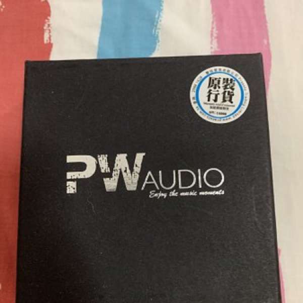 pw audio 1960s 4絞