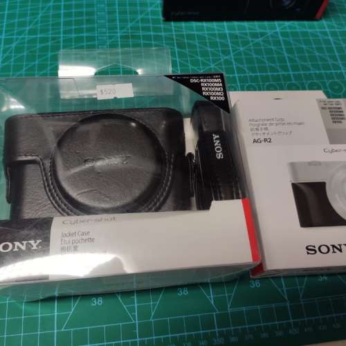 Sell: Sony RX100V M5 95%New, with lot of accessories!