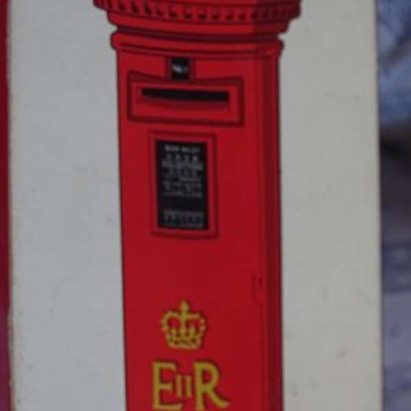 1997年香港郵政署郵筒 儲蓄錢箱 收藏紀念珍藏版 HKD200 港鐵沿線交收