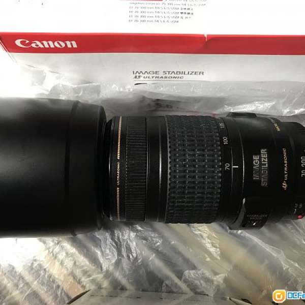 Canon EF 70-300mm f4.0-5.6 IS USM + ET-65B