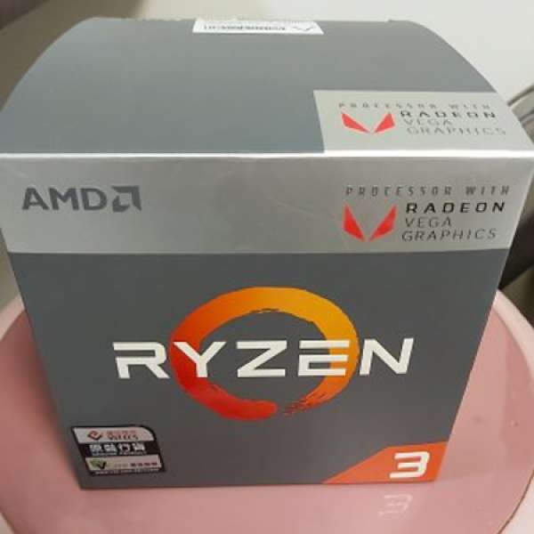 AMD Ryzen 3 2200G