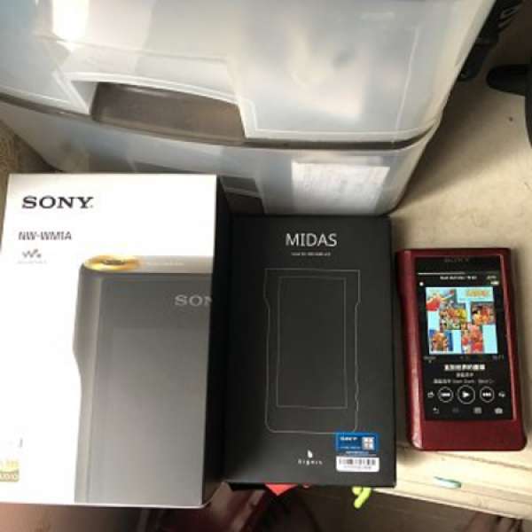 Sony Wm1a 黑磚連皮套