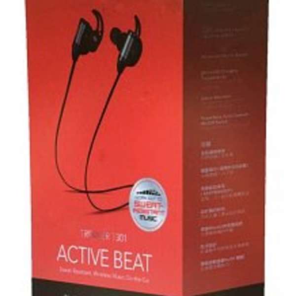 VIEOX T301Active Best Wireless Stereo Headset