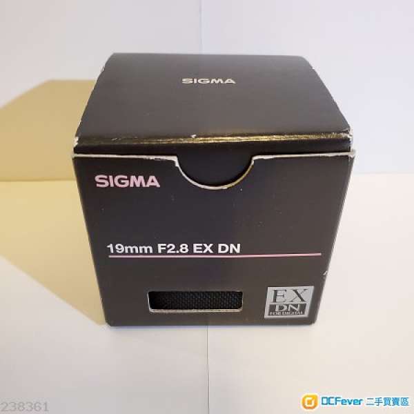 Sigma 19mm F2.8 EX DN (Sony E-Mount)