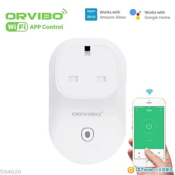 Orvibo WiFi Power Smart Socket