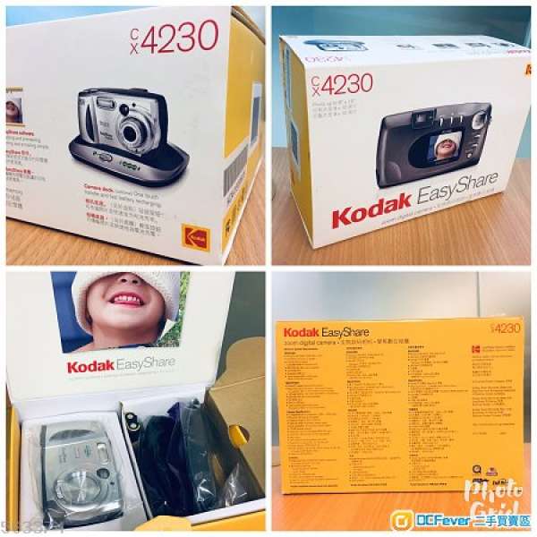 100%全新 柯達 Kodak EasyShare CX4230