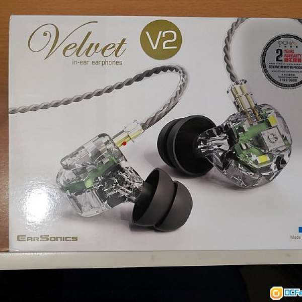 Earsonics Velvet v2