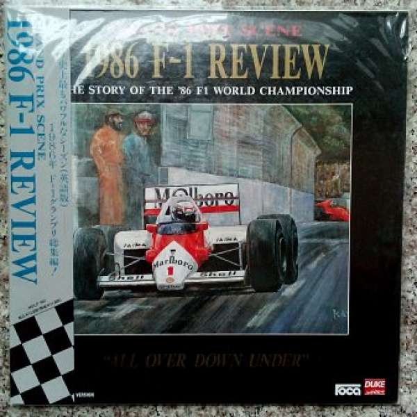 1986 Formula 1 official review 一級方程式 laserdisc 鐳射影碟（原裝英語版）