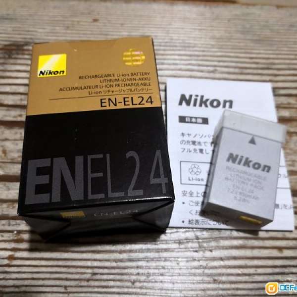 Nikon EN-EL24 Li-ion Battery Pack