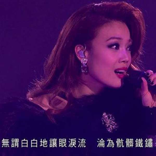 容祖兒 PRETTY CRAZY JOEY YUNG CONCERT TOUR 2019