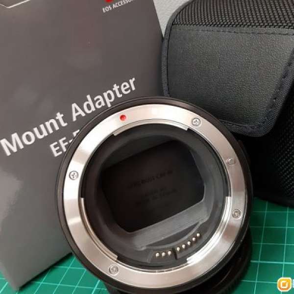 Canon MOUNT ADAPTER EF-EOS R
