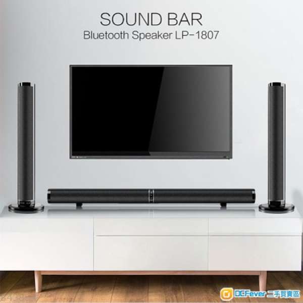 超抵玩!! 藍牙Soundbar!! 電視音響, speaker, 喇叭, 支援RCA, 3.5mm, 光纖, HDMI(ARC)