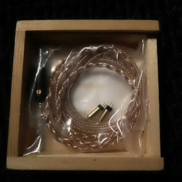 oriolus w01b cm0.78 2.5 headphone cable