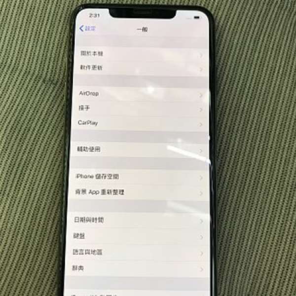 iPhone XS Max 256gb 金色