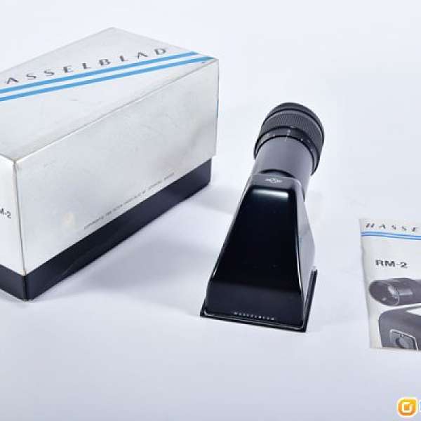 哈蘇 Hasselblad Reflex Viewfinder RM-2取景器連說明書、包裝盒