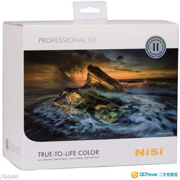 NiSi V5 Pro Professional Filter Kit 100mm專業系統 全新味開