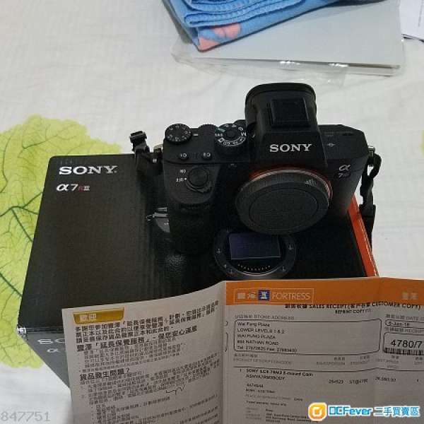 Sony A7R III (Brand New Hong Goods)