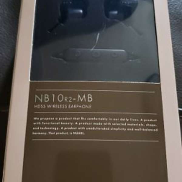 Nuarl NB10R2-MB