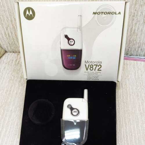全新 Motorola V872時尚摺機 : HK$280