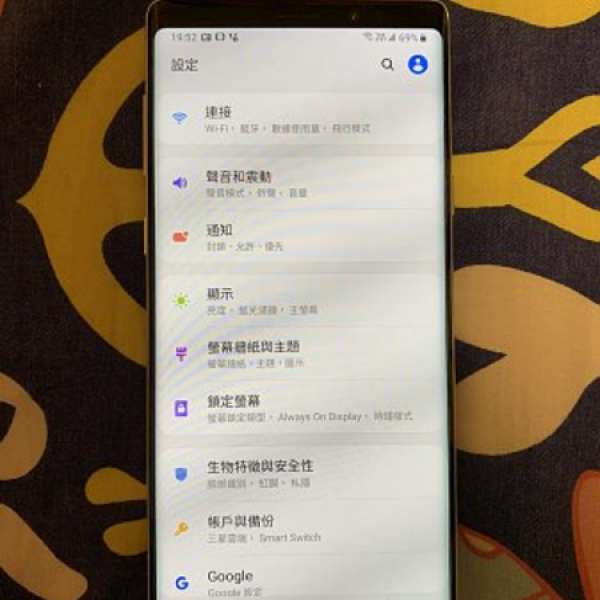 Samsung Galaxy Note 9 白色6+128G全套 3香港台機行貨有正單跟有保養