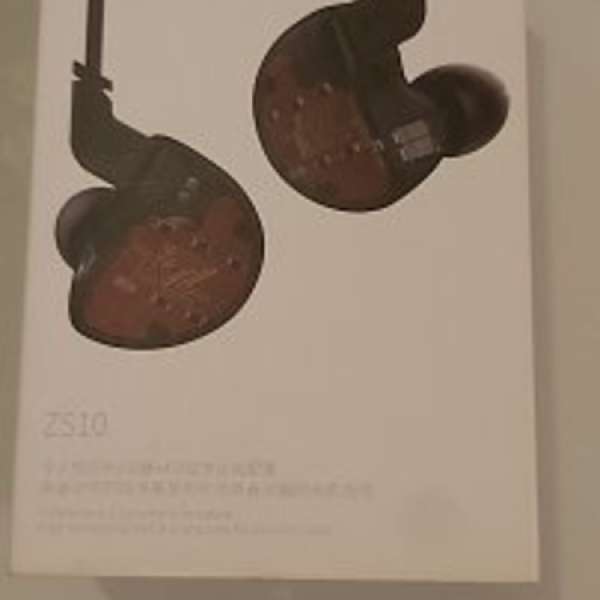 97% new kz zs10