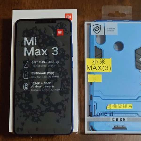 九成九新小米Max 3 大Mon 超長電量手機（深海藍）＋保護機套！