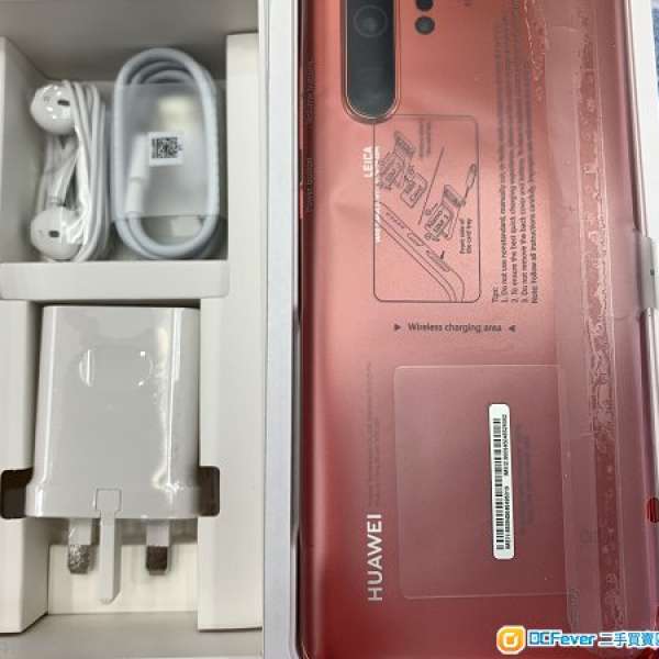 9成半新 行貨 huawei p30 Pro 橙色 512GB 全套有單 保養2020年10月08日