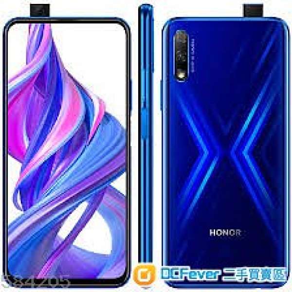 Honor 9X 100% New魅海蓝