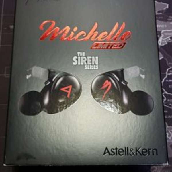 Astell Kern A&K Michelle Limited