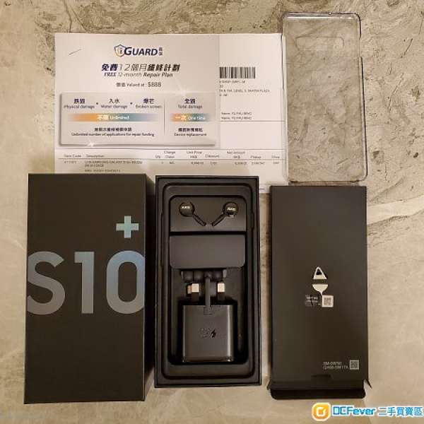 99% 新 Samsung S10+ plus 128GB 行貨黑色 (附維修計劃)