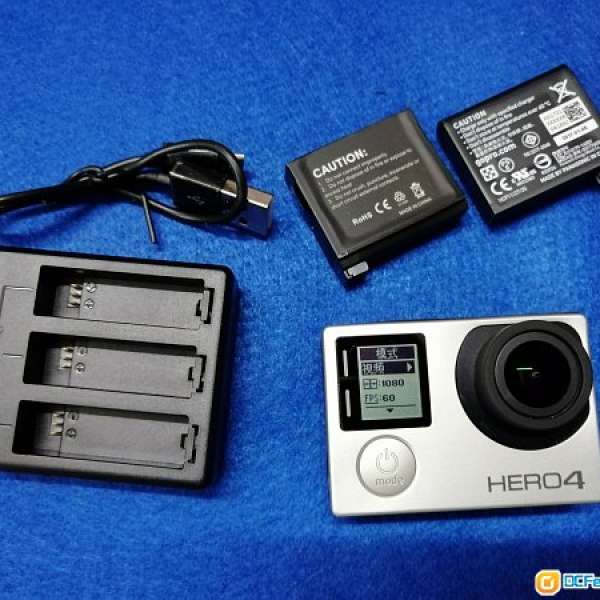 GoPro Hero 4 Silver