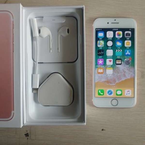 99% 香港行貨玫瑰金色 iphone 7 256g 。全套有盒齊配件。送玻璃貼。   99% rose  g...